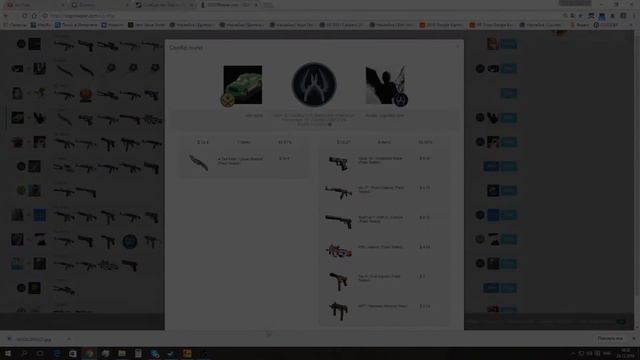 Ставка на 2 ножа,азимов,Топ 5 моих ставок за неделю csgo dep,CSGOReaper смотреть онлайн