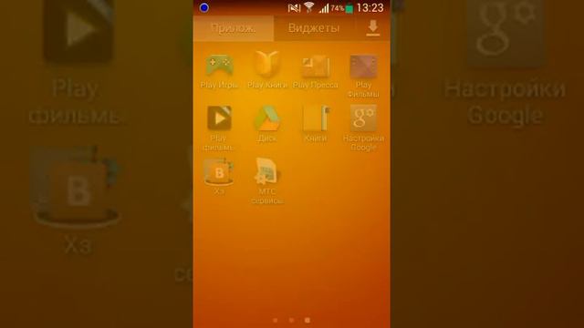 Как установить карту для minecraft pe(1) смотреть онлайн
