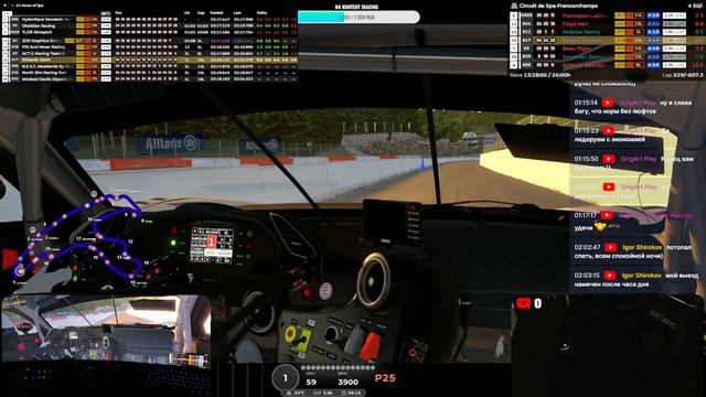 SPA 24HR_Spa-Francorchamps_Ferrari 488 GT3 st.3 смотреть онлайн