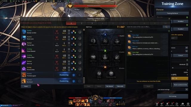 Gunslinger Starter Guide (2022) | Lost Ark смотреть онлайн