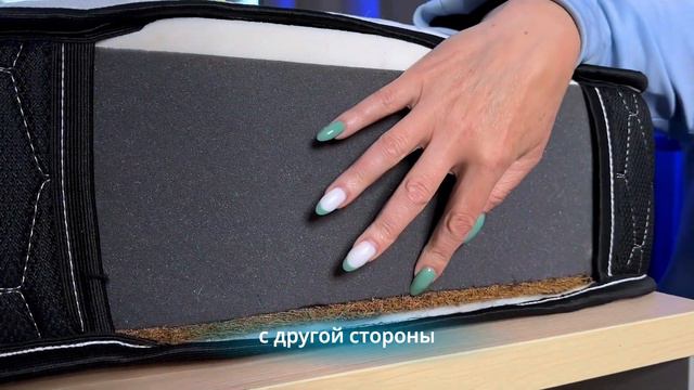Матрас Vip Sleep Life Dual Comfort смотреть онлайн