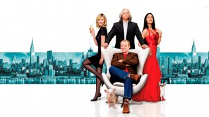 Как потерять друзей и заставить всех тебя ненавидеть (2008)