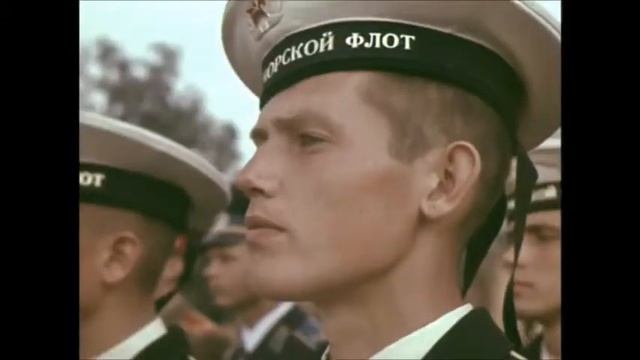 Почетный Караул СССР(моряки) смотреть онлайн