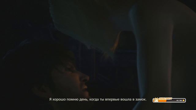 Final Fantasy XVI (Часть 2)