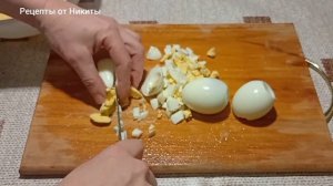 Салат с куриной грудкой.