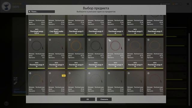 Русская рыбалка 4 - озеро Старый Острог - Плотва трофейная у базы смотреть онлайн