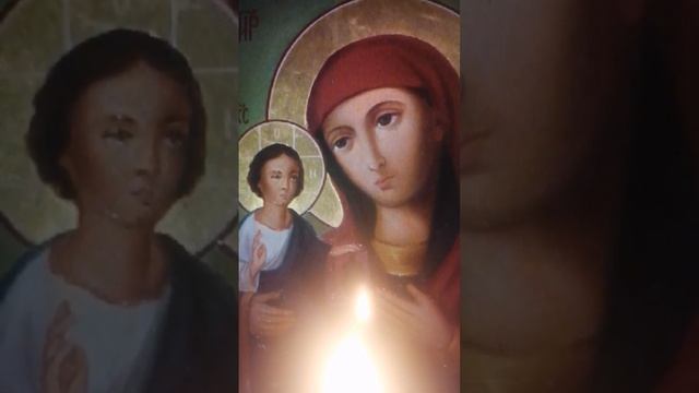 Икона Пресвятой Богородицы "Праворучица", текст и исп. молитвы @Руслан Силин смотреть онлайн