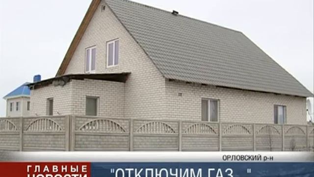 Без газа смотреть онлайн