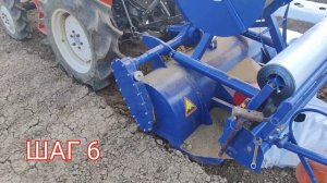 Инструкция по эксплуатации шнекового грядообразователя и пленка укладчика