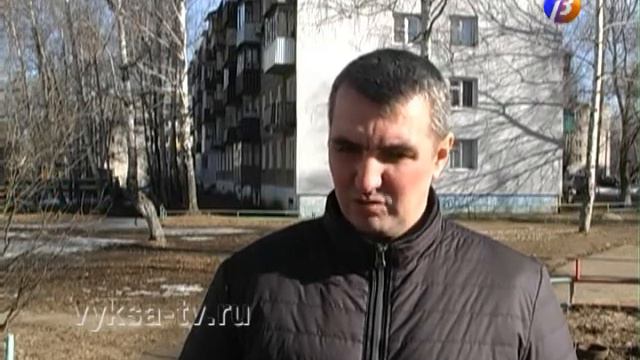 ЖКХ: вопрос-ответ. смотреть онлайн