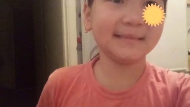 Моё имя диана смотреть онлайн