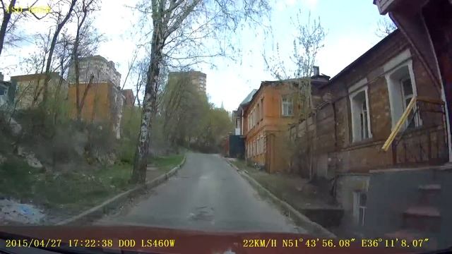 Курск, ул Марата смотреть онлайн