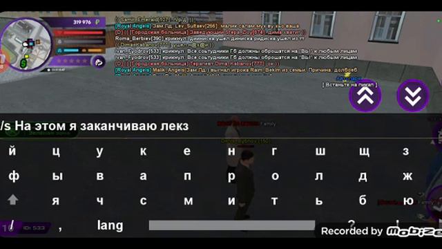 Будни по матрешке рп в городской больнице смотреть онлайн