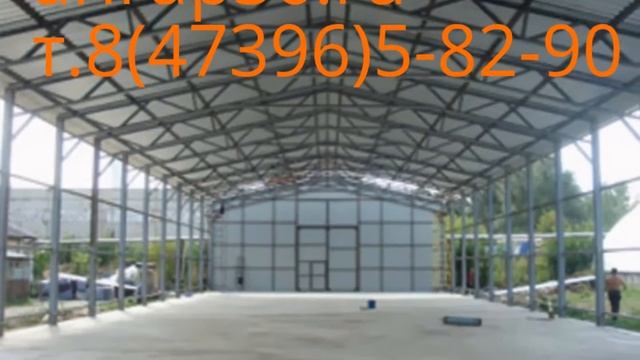 монтаж ангаров Россошь