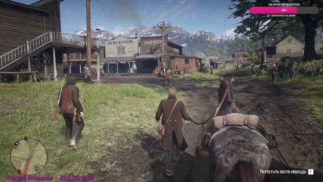 Red Dead Redemption 2.Первое прохождение ч.№ 6 смотреть онлайн