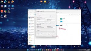 Запись загрузочной флэшки с помощью Rufus, Как записать Windows 10 на флешку для установки на ПК.
