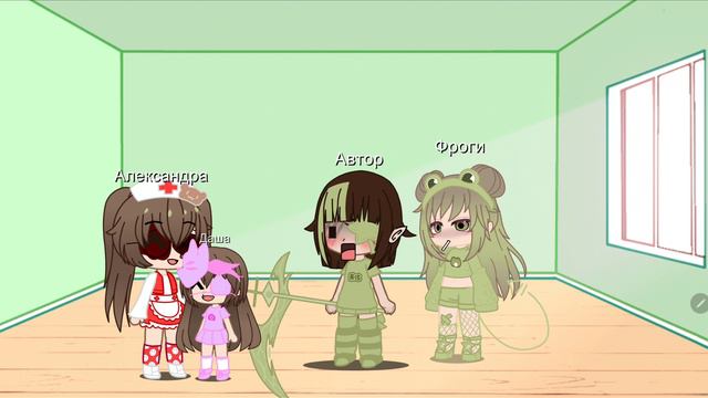 Треш смотреть онлайн