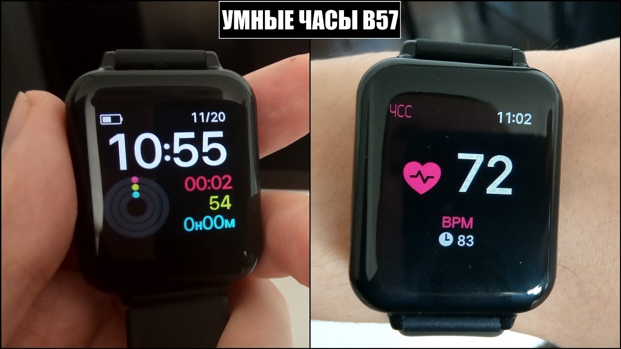 УМНЫЕ ЧАСЫ B57 С АЛИЭКСПРЕСС ► ПОЛНЫЙ ОБЗОР +ТЕСТ ШАГОМЕРА (Hero Band III) смотреть онлайн
