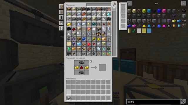 forever stranded прохождение на русском #15 смотреть онлайн