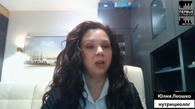 Разрушаем легенды о пользе и вреде продуктов смотреть онлайн