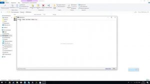 Компьютер не видит джойстик от PS4