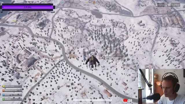 [СТРИМ]►PUBG LITE. Берём топ-. Катаем с подписчиками. Бесплатные куриные медали. Патруль пабга. смотреть онлайн