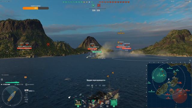 World of warships // Отрядное превосходство! #2 смотреть онлайн