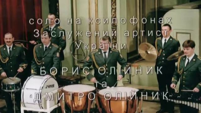 10 перед банджо смотреть онлайн