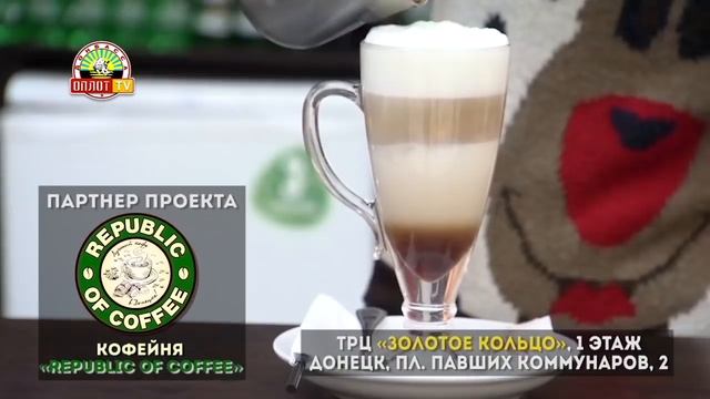 Советы психолога №21: Цвет характера смотреть онлайн
