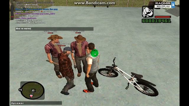 ПОДАРИЛ БОМЖУ ВЕЛИК И ДАЛ ДЕНЕГ GTA CRMP RADMIR смотреть онлайн