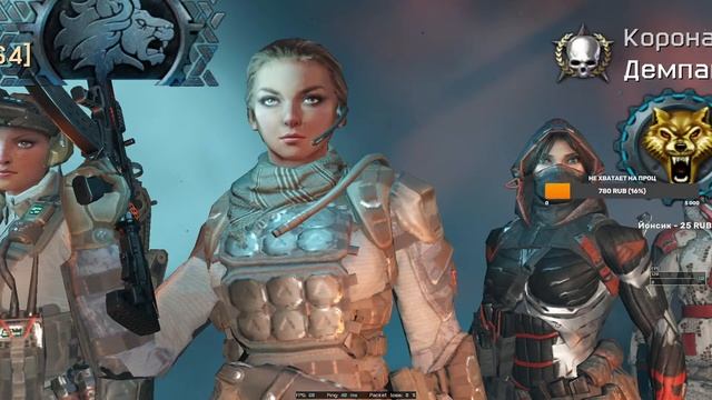 ПОКОРЯЮ РЕЙТИНГОВЫЕ МАТЧИ В ВАРФЕЙС смотреть онлайн