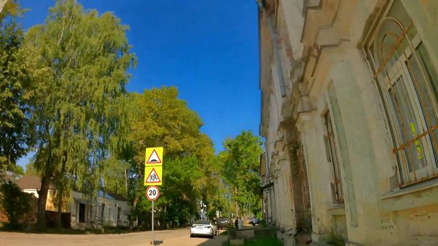 ул.Осташковская смотреть онлайн