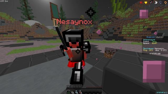 nesaynox 1 бой смотреть онлайн