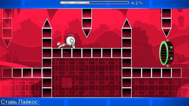 Стрим по Geometry Dash! REQ=ON! смотреть онлайн