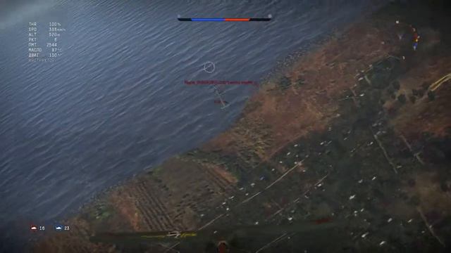 War Thunder on ps4 можно играть смотреть онлайн