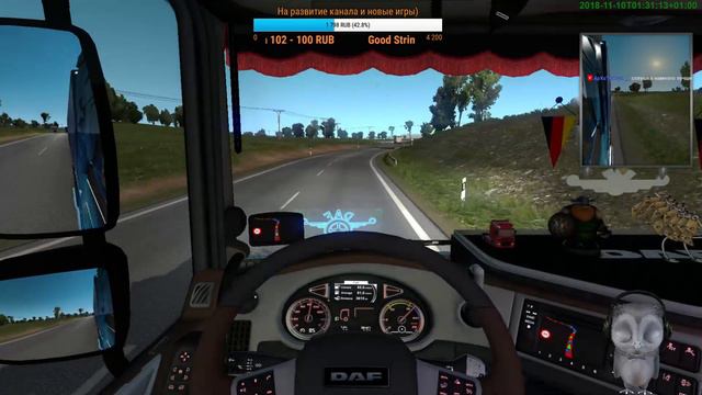 [RU/GER] Дорожка в зоопарк│Девушка за рулём│EU2 смотреть онлайн