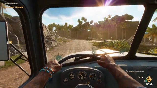 Far Cry 6. Тайник "Человек и мангуст" смотреть онлайн