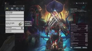 Венка Прайм тест в реальных условиях