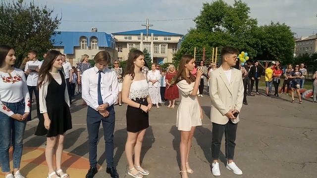Последний звонок 2019 в гимназии 2 смотреть онлайн