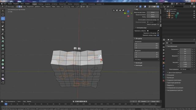 Sponge Bob in Blender 3D/Губка Боб в Блендер 3D смотреть онлайн