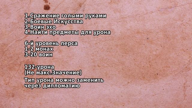 [DnD] Три билда (Рукопашный мастер; Созидатель; Спеллснайпер)