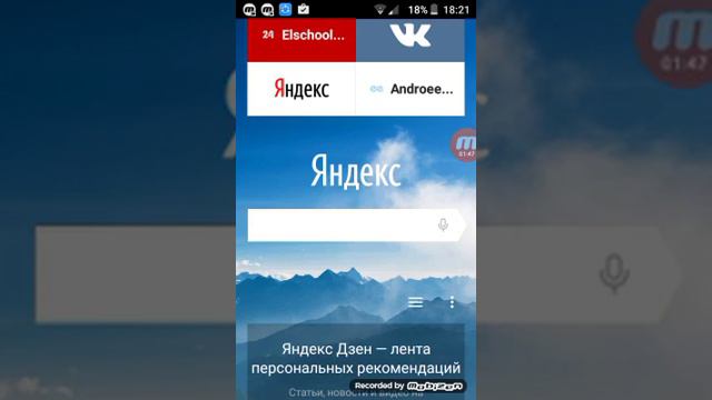 Сайт где взломаные игры смотреть онлайн