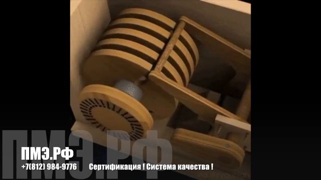 Сертификация ! Система качества ! смотреть онлайн