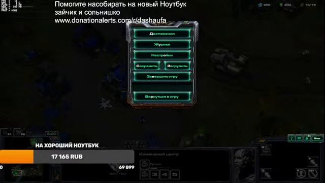 Halo Combat Evolved смотреть онлайн