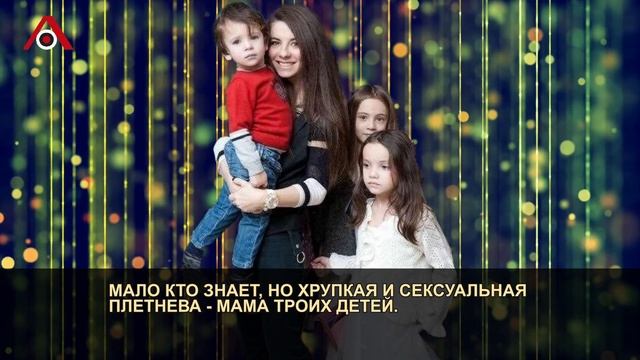 В группе «Винтаж новая солистка»: что думает Анна Плетнева? смотреть онлайн