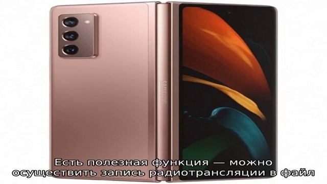 Технические характеристики samsung galaxy ace la fleur s5830 и цены смотреть онлайн
