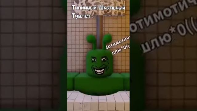 Роблокс : Сборник Смешных Приколов И Анимаций За 2021 Год ❄️ #roblox смотреть онлайн