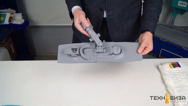 Держатели для мопа TTS