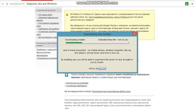 почему не запускается лаунчер? смотреть онлайн