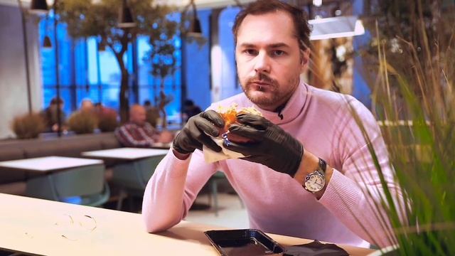 Выиграй iPhone11 смотреть онлайн